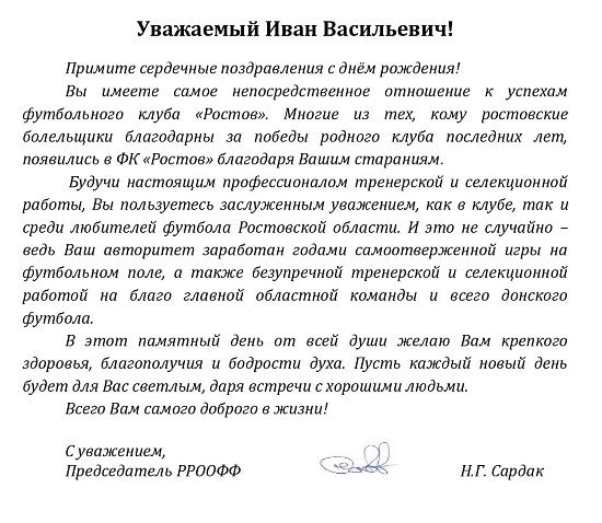 лп.jpg