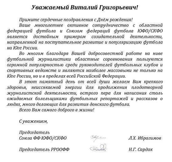 ВК.jpg