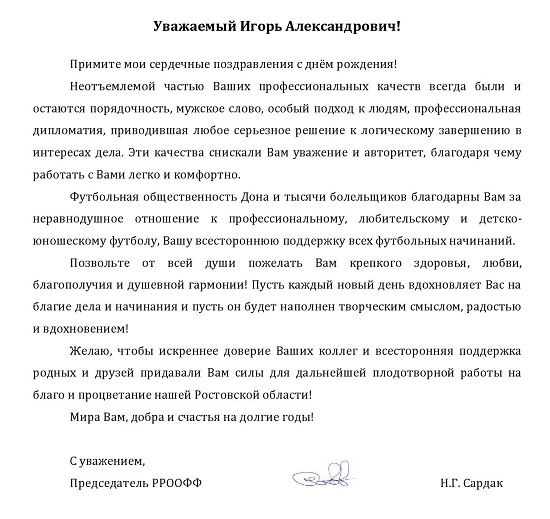 гу61.jpg