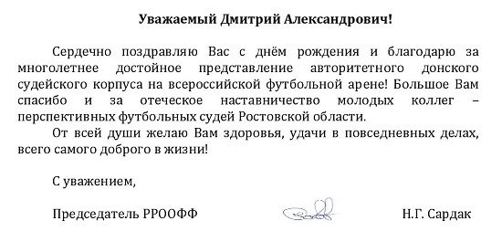бп.jpg