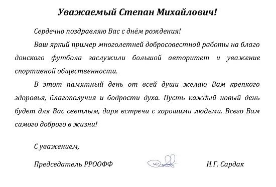 АП.jpg