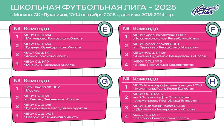 2013_00007.jpg