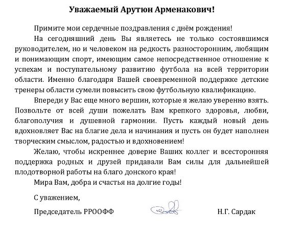 сп.jpg