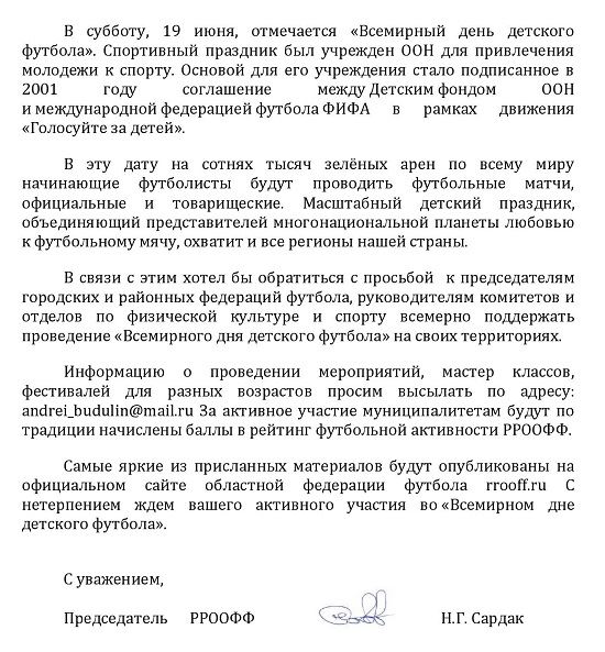 ддф.jpg