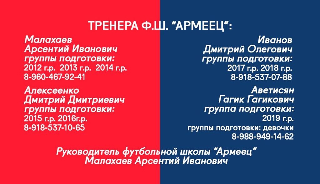 фо.jpg