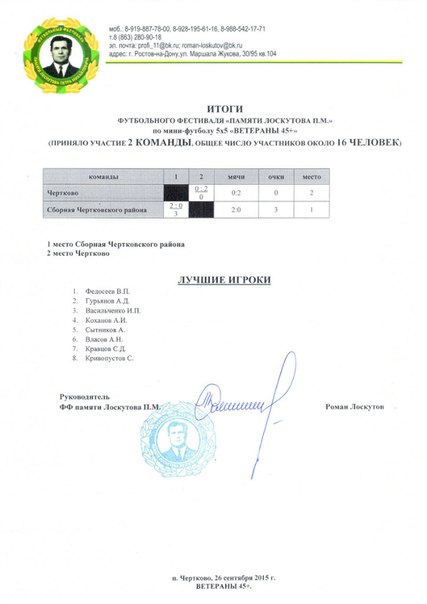 t4FY2DMrzuM.jpg t4FY2DMrzuM.jpg