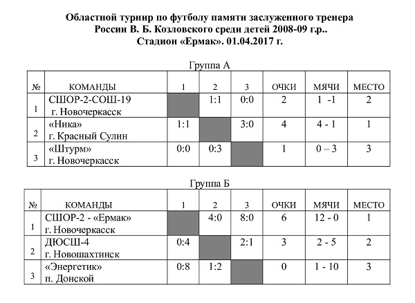converted_file_8fcaa0bb.jpg