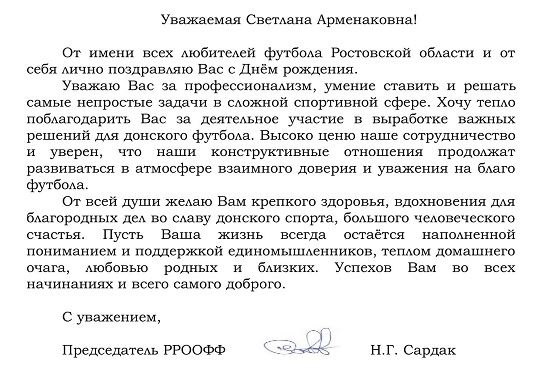СП.jpg
