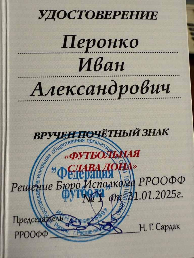 з.jpg