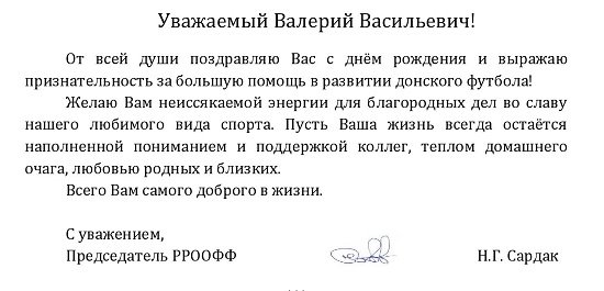 гп.jpg