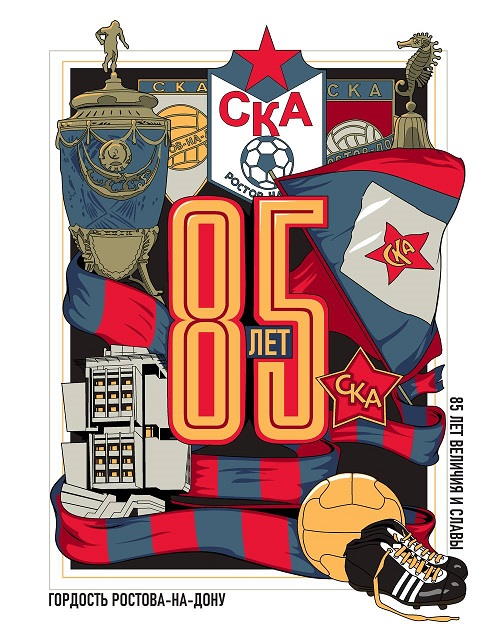 85.jpg