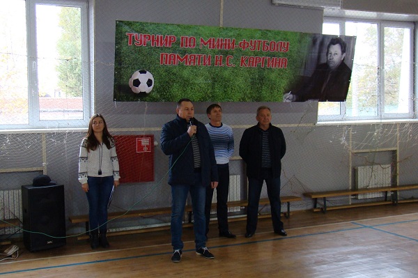 каргина.jpg каргина.jpg