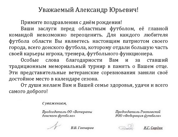 шикп.jpg