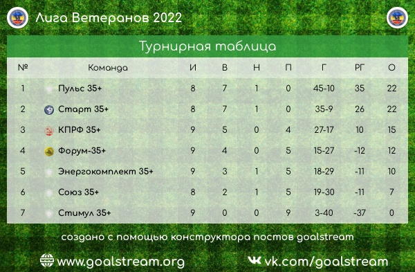 таблв.jpg